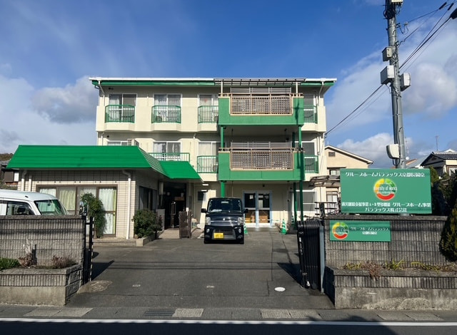 グループホームパララックス京都長岡京　外観